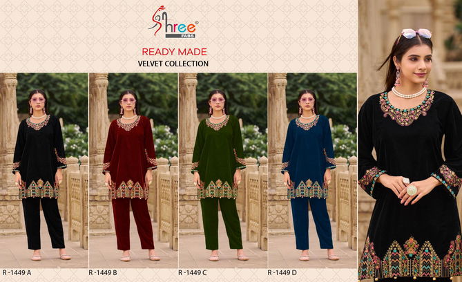 R 1449 By Shree Winter Wear Velvet Top With Bottom Wholesale Shop In Surat